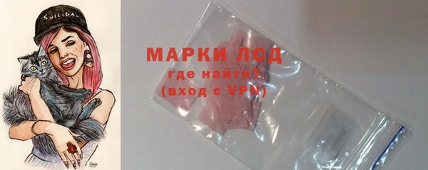 mdma Волосово