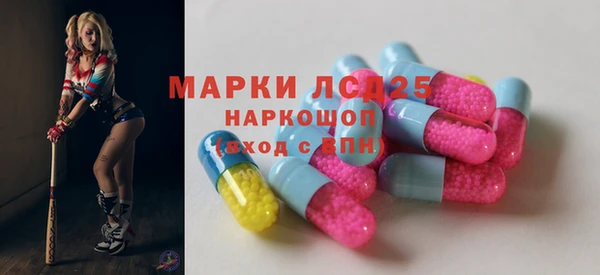 mdma Волосово